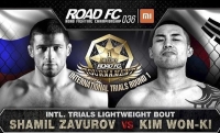 Шамиль Завуров встретится с корейцем Ким Вон-Ки на турнире Road FC