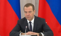 Медведев: компании будут лишаться права управления домами после повторных нарушений