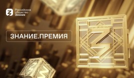 Центр «ВОИН» вошёл в шорт-лист главной просветительской награды страны