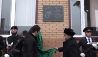 В Гудермесе открыли памятные доски воинам интернационалистам 