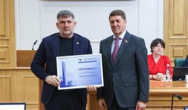 Гудермесский район получил сертификат на создание новой въездной стелы| грозный, чгтрк