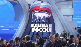 «Единая Россия» отмечает 23-летие со дня основания