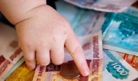 В ЧР дополнительные выплаты на детей до 3-х лет получили 75 тыс. заявителей 