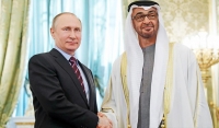 Российской делегации во главе с президентом РФ оказали теплый прием в Абу-Даби