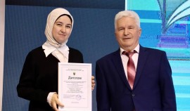 Учитель из Грозного стала победителем номинации Всероссийского конкурса