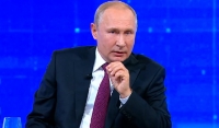 Владимир Путин назвал приоритеты государства