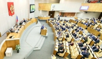 В Госдуму внесли законопроект о наказании для чиновников за оскорбление граждан
