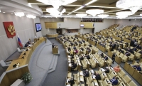 Госдума РФ: Обновленный Налоговый кодекс должен заработать с 2019 года