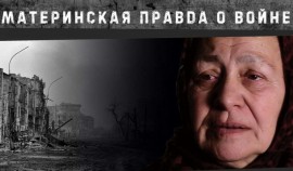 Документальный фильм ЧГТРК «Грозный» «Дайте сказать!» вошел в шорт-лист Берлинского кинофестиваля