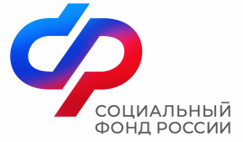СФР по ЧР выплатило более 11 тысяч родителям единовременную выплату в связи с рождением ребенка| грозный, чгтрк