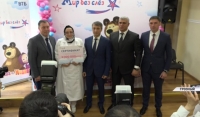 Детская клиническая больница №2 Грозного стала участником благотворительной программы банка ВТБ