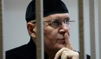 Суд отложил рассмотрение ходатайства об УДО Оюба Титиева 