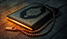 В ЧР 17 февраля состоится выставка «Коран – притяжение гармонии»
