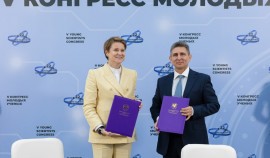 Компания «Триколор» стала стратегическим информационным партнером «Сириуса»