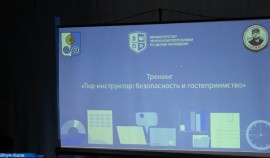 В Итум-Калинском районе ЧР прошел обучающий тренинг 