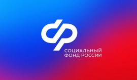 С начала 2025 года более 4 тысяч жителей ЧР проверили свои пенсионные права| грозный, чгтрк