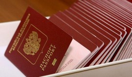 В МВД рассказали о допустимых фотографиях и записях в паспортах