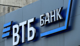 ВТБ узнал финансовые лайфхаки российских семей