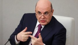 Михаил Мишустин выступил против отказа от бюджетного правила
