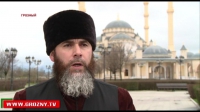 Чеченские паломники готовятся к хаджу