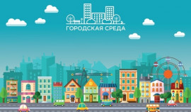 Жители Грозного получат 4 общественных пространства до конца лета