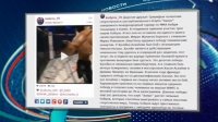 Р. Кадыров высоко оценил победу бойцов из Чечни