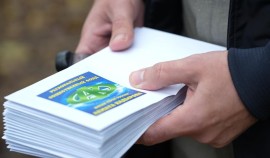 РОФ им. А.-Х. Кадырова выделил около 100 млн рублей нуждающимся жителям ЧР ко Дню Арафат