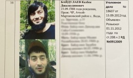Рамзан Кадыров рассказал об успешной спецоперации по уничтожению боевика в Ачхой-Мартановском районе ЧР