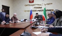Глава ЧР принял участие в заседании рабочей группы Госсовета РФ по противодействию коронавирусу