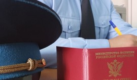 За 2023 год судебными приставами ЧР взыскано 860 млн руб