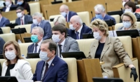 Госдума приняла закон об электронном голосовании на выборах и референдумах