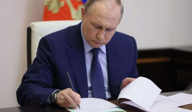 Владимир Путин подписал указ о проведении Международного музыкального конкурса «Интервидение»
