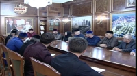 Рамзан Кадыров провел совещание с общественниками и журналистами