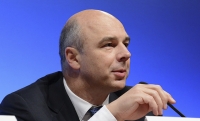 Силуанов предложил повысить НДС до 22%