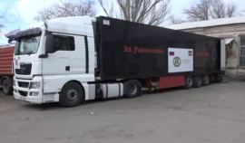 РОФ им. А.-Х.Кадырова отправил в Мариуполь гуманитарную помощь