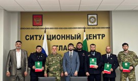 Сотрудники полка полиции «АХМАТ» удостоены благодарности Министра энергетики России