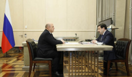 В Правительстве РФ обсудили возможности Президентской академии в развитии регионов