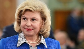 Татьяна Москалькова переизбрана на пост омбудсмена