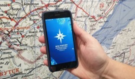 МЧС России разработало мобильное приложение, призванное помочь в случае ЧС
