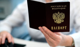 В России сократился до пяти дней срок оформления паспорта гражданина РФ