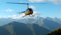 В Чеченской Республике запущен первый вертолетный тур