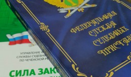 Чеченские школьники приглашаются к участию в Конкурсе «Юные правозащитники»| грозный, чгтрк