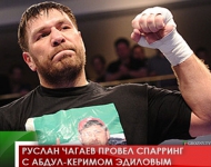 Руслан Чагаев провел спарринг с Абдул-Керимом Эдиловым