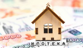 Эксперты предупреждают россиян о рисках, возникающих после погашения ипотеки