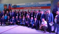 Филиал СК «Ахмат» в Санкт-Петербурге провёл большую конференцию, посвящённую Дню мира в Чечне