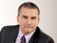 В Чечню прибыл Сергей Аксенов