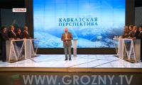 В павильоне ЧГТРК Грозный обсудили «Кавказскую перспективу» для внесистемной оппозиции 