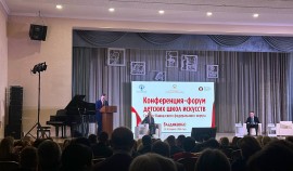 Делегация Чеченской Республики приняла участие в Конференции-форуме детских школ искусств СКФО