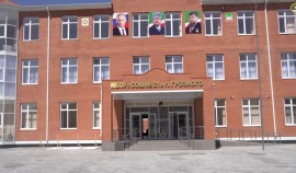В Грозном готовится к открытию школа на 720 ученических мест