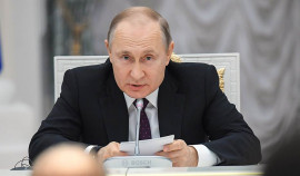 В России могут ввести институт прекращения гражданства в РФ
